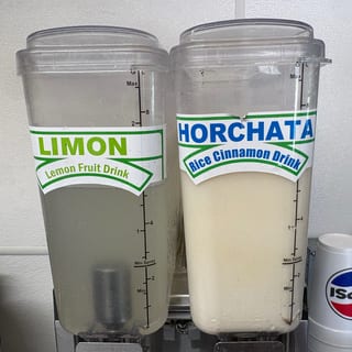 Agua de limón (house lemon lime water) 
